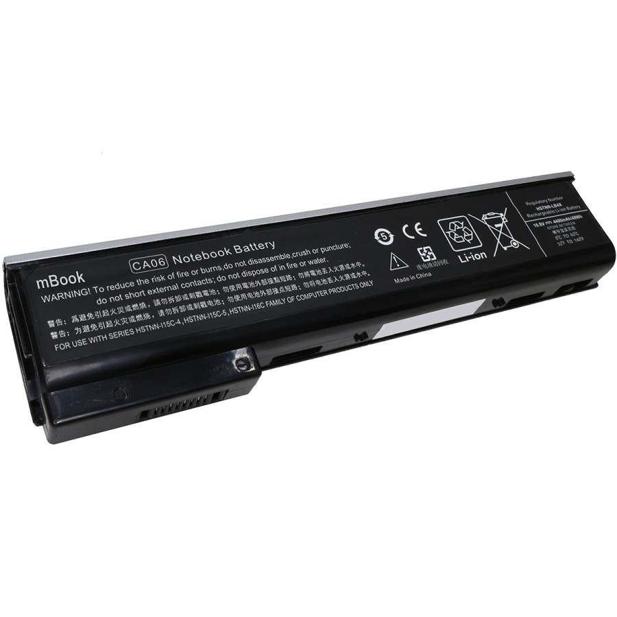 Bateria para HP 718678-141, CA06055XL, HQ-TRE 71004, 