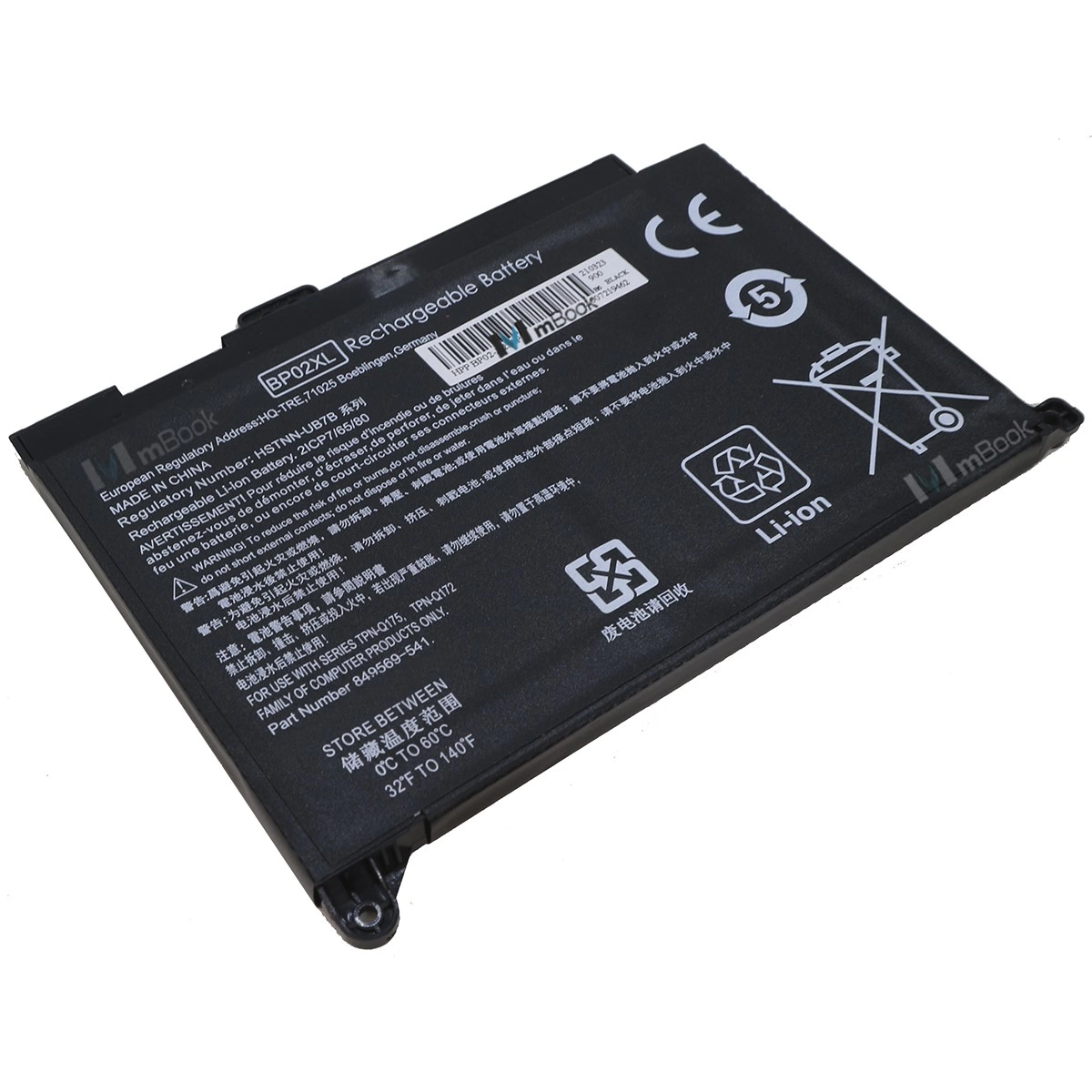 Bateria para HP Pavilion 15-AU105NG 15-AU106NG 15-AU107NG Bateria para HP Pavilion 15-AU105NG 15-AU106NG 15-AU107NG