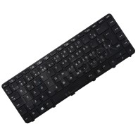 Teclado Hp Probook 445 G3 G4, 640 G2, 645 G2 BR Ç