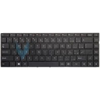 Teclado para Positivo Motion C4500c Teclado para Positivo Motion C4500c