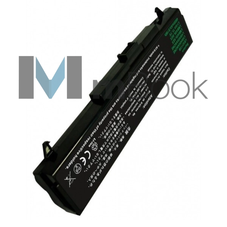 Bateria para LG E200 E210 Eb200 E300 E310 B2000 Ls Lb52113d