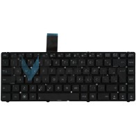 Teclado P/ Asus Pk130nd3a24 K45a-vx077h Pk130nd2b00 BR Ç Teclado P/ Asus Pk130nd3a24 K45a-vx077h Pk130nd2b00 BR Ç