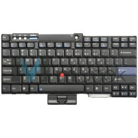 Teclado para Lenovo 42T3241 Com detalhes Esteticos Teclado para Lenovo 42T3241 Com detalhes Esteticos