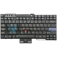 Teclado para Lenovo Thinkpad W500 Com detalhes Esteticos