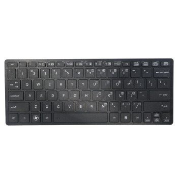 Teclado para HP Elitebook 2560p 2570p Moldura Preta, 