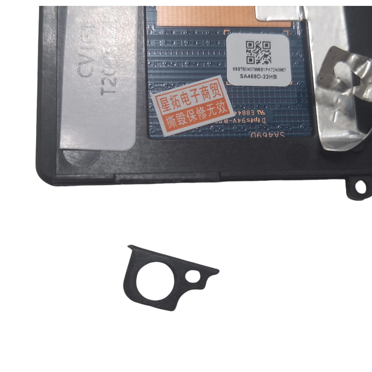 Touchpad Para NotebookS Lenovo Ideapad 320-15 Com Uma Orelha