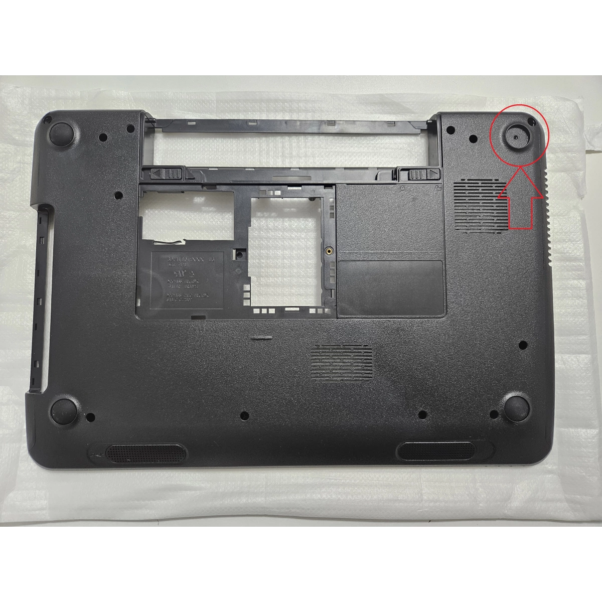 Carcaça Base compatível com Dell 15r Inspiron N5110 M5110 Inferior 15.6 Com uma borrachinha dos pés faltando ESPEC118 Carcaça Base compatível com Dell 15r Inspiron N5110 M5110 Inferior 15.6 Com uma borrachinha dos pés faltando ESPEC118