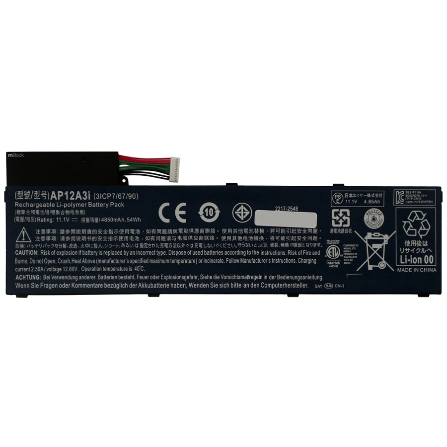 Bateria para Acer Iconia Tab W700 W700p