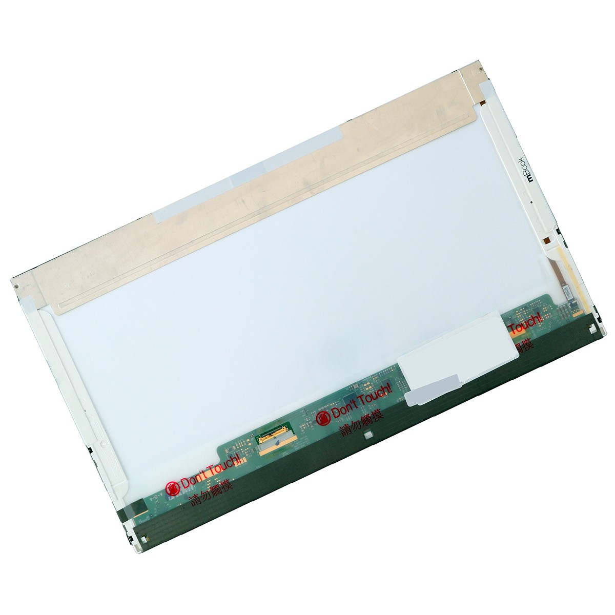 Tela 15.6 Led Full Hd Lp156wf1-tlf4 Lp156wf2-tla1