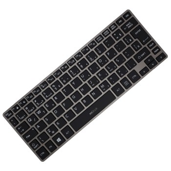 Teclado para Toshiba Portege Z30-A-10P BR com Ç, Teclado para Toshiba Portege Z30-A-10P BR com Ç,