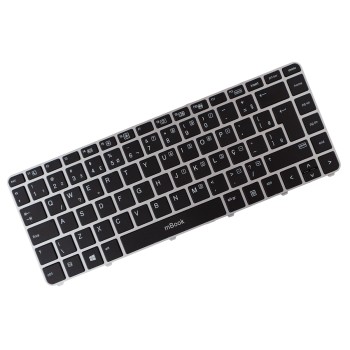 Teclado para HP EliteBook 740 G3 ABNT BR, 