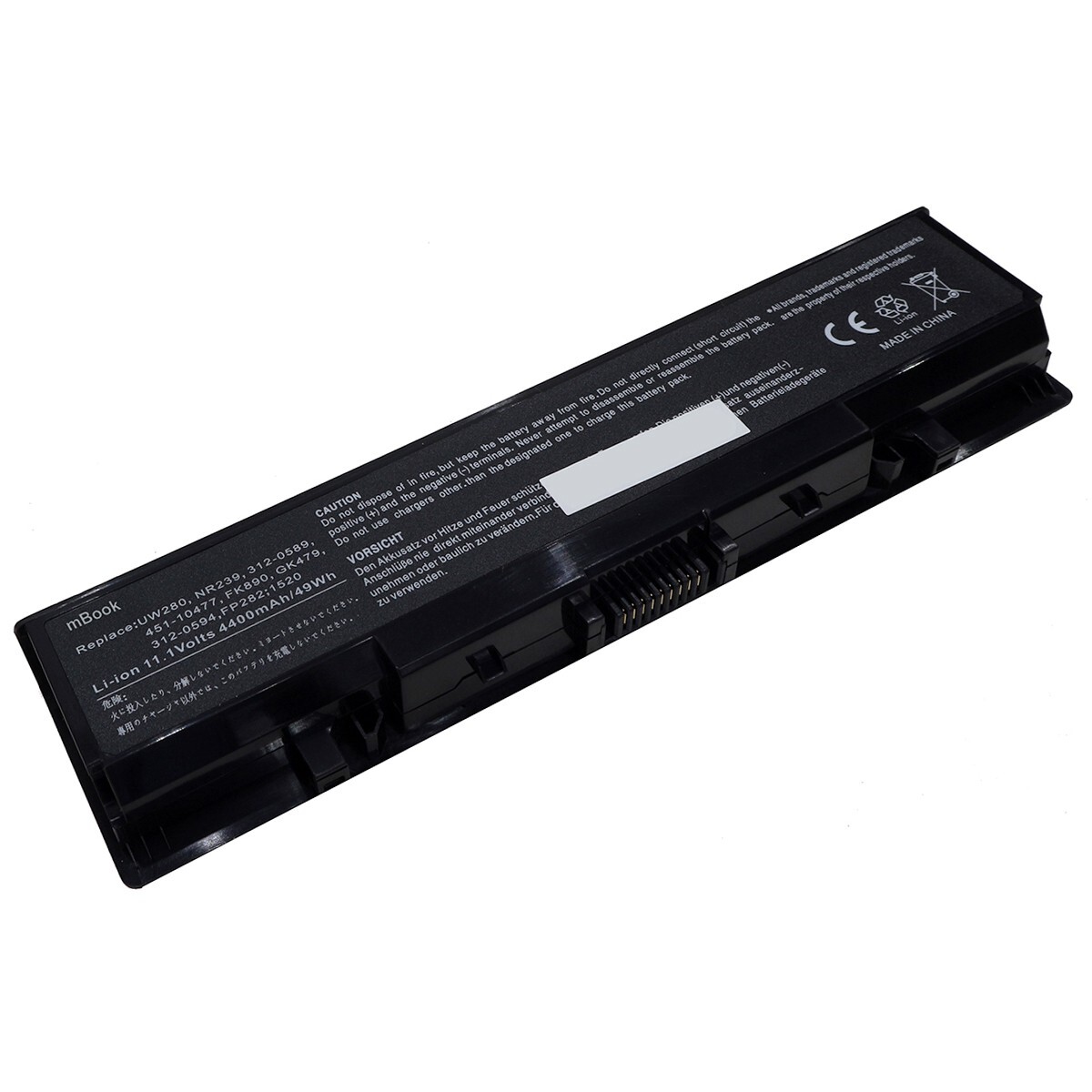 Bateria para notebook Dell Inspiron 1520 1521 1720 1721, 