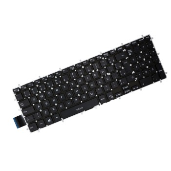 Teclado Dell G3 15 3579 3779 G5 15 5587 G7 15 7588 Br Preto, 