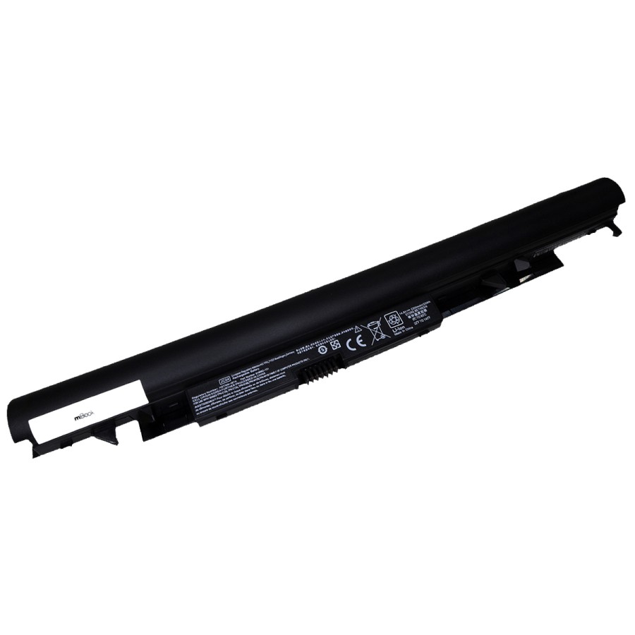 Bateria Compatível com HSTNN-LB7V, 