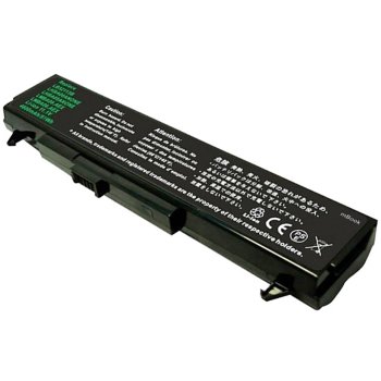 Bateria para Lg B2000 Lw65 R1 S1 M1 P1 Ls45 Ls50 R405, 