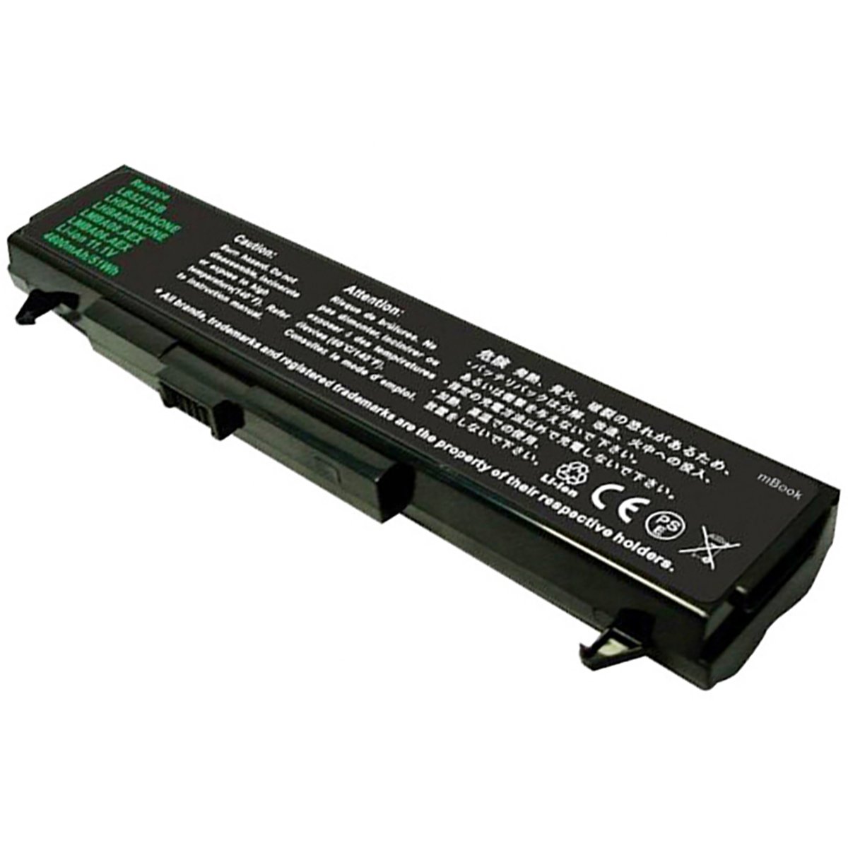Bateria para Lg Le50 Lm Series Lm40 Lm50 Lm60 Lm60-3b5, 