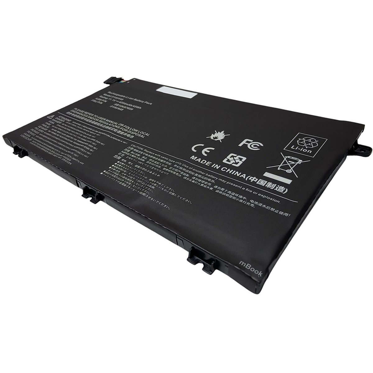 Bateria para Lenovo compatível com 01AV448, L17C3P51, 