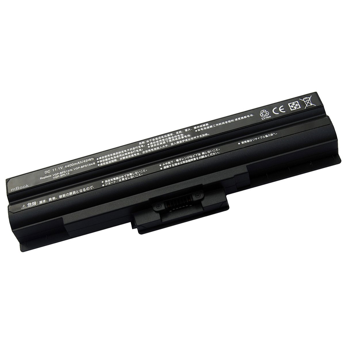 Bateria para Sony Vgp-bps13 Vgp-bps13a Vgp-bps21 pcg-81411X, 
