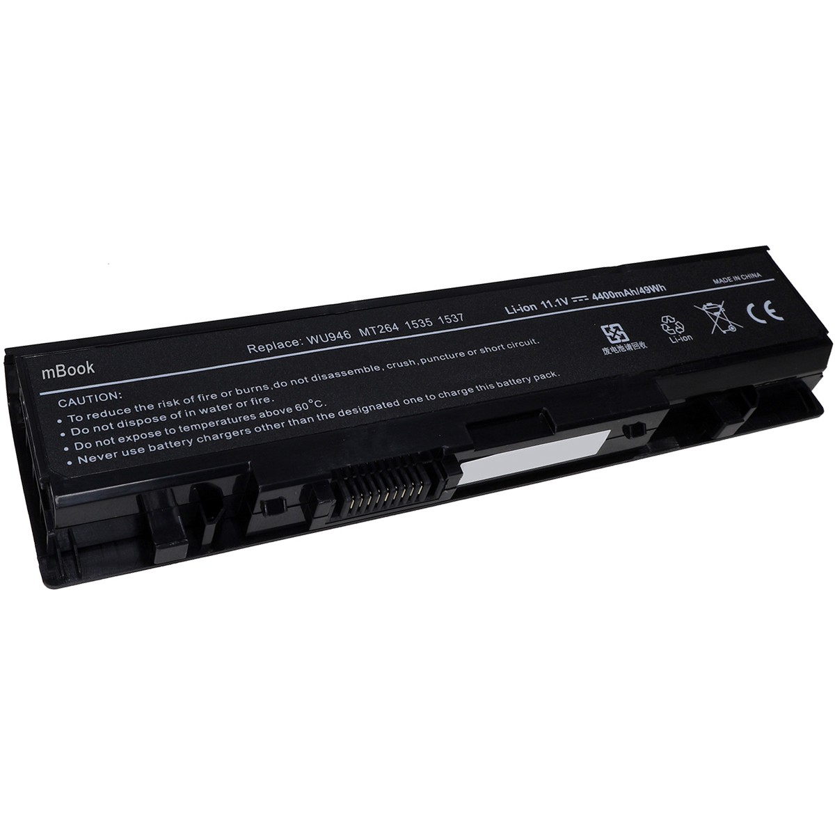 Bateria para Dell Studio 312-0701,312-0702 KM887,KM898,KM901, 