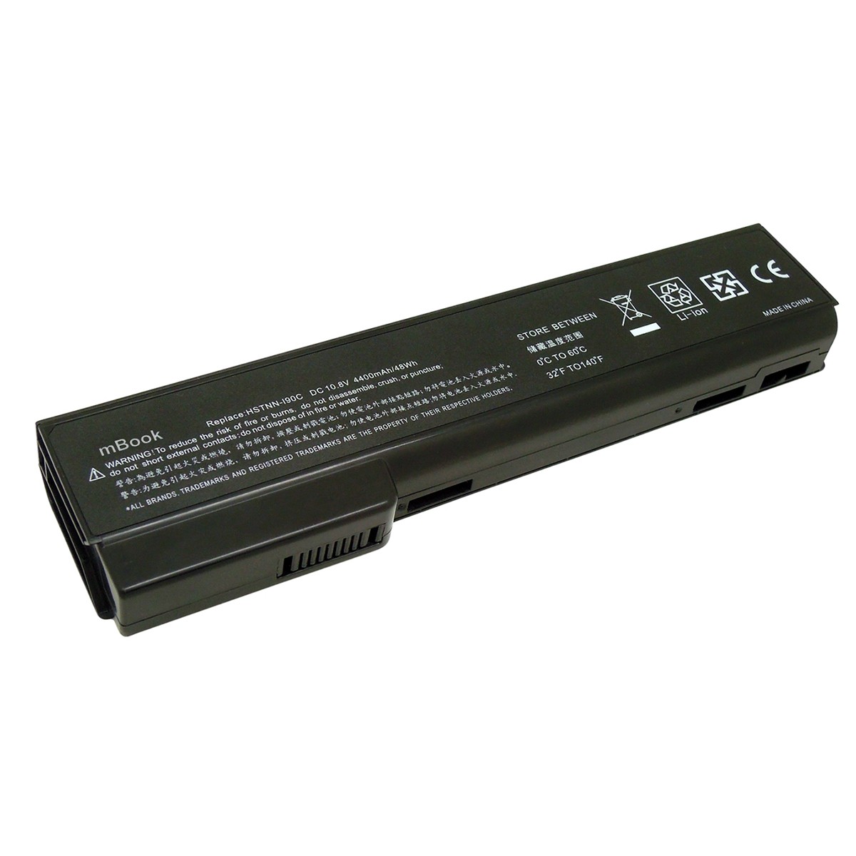 Bateria para HP 628666-001, 